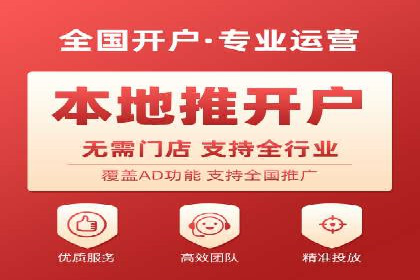 百度推广成功案例：打造行业领军品牌之路
