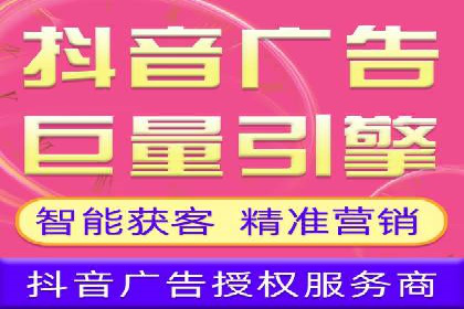 SEM托管服务案例分享：优化策略，提高ROI